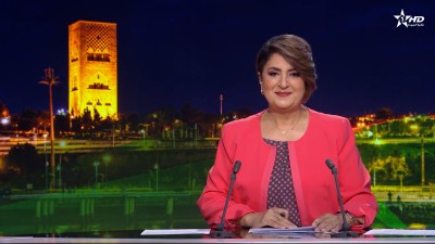 الأخبار الظهيرة الأولى 05/10/2026