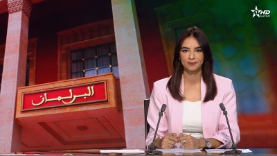 الأخبار الظهيرة الأولى 12/10/2026