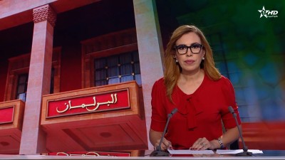 الأخبار الظهيرة الأولى 19/10/2026