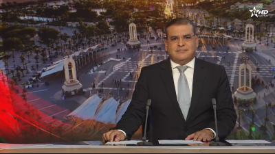 الأخبار الأخيرة الأولى 30/10/2026