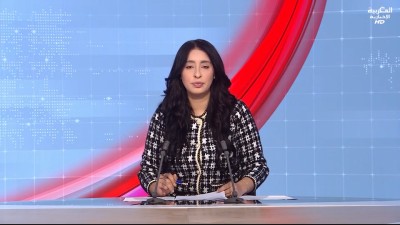 JT Al Maghribia 07h du 15/10/2026