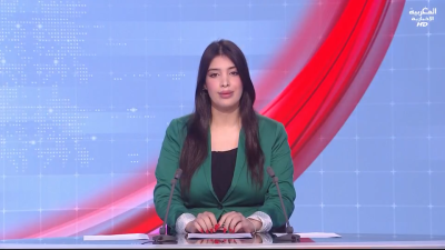 JT Al Maghribia 07h du 31/10/2026