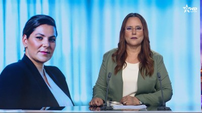 الأخبار الأمازيغية الأولى 30/09/2026