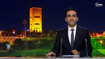 الأخبار الأمازيغية الأولى 05/10/2026