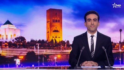 الأخبار الأمازيغية الأولى 09/10/2026