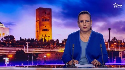 الأخبار الأمازيغية الأولى 15/10/2026