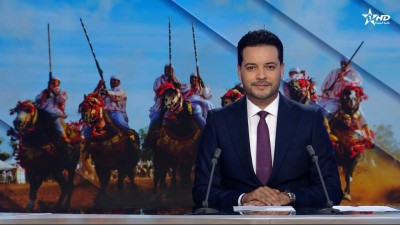 الأخبار الأخيرة الأولى 12/10/2026