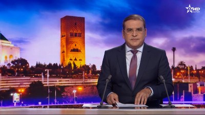 الأخبار الأخيرة الأولى 18/10/2026