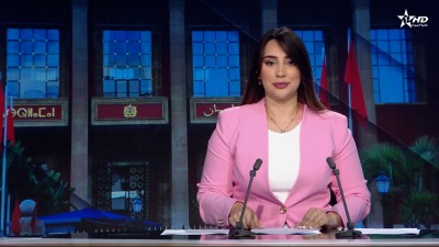 الأخبار الأخيرة الأولى 08/10/2026