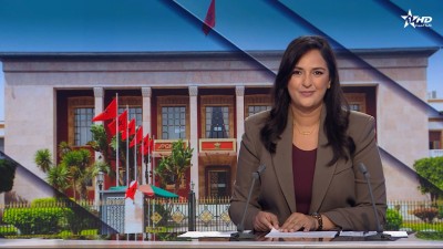 Telediario Al Aoula du 20/10/2026