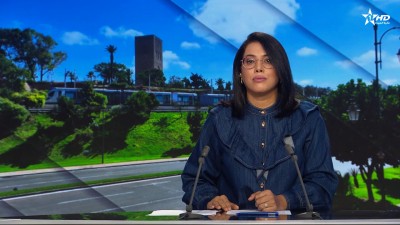 JT en Français Al Aoula du 21/10/2026