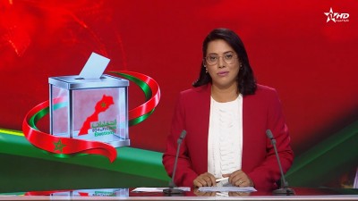 JT en Français Al Aoula du 01/10/2026