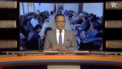JT Laayoune 17/10/2026