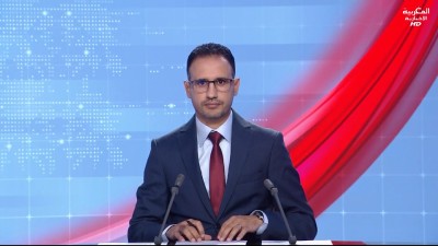JT Al Maghribia 07h du 05/10/2026