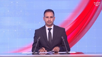 JT Al Maghribia 07h du 14/10/2026