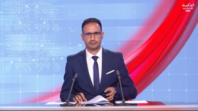 JT Al Maghribia 07h du 13/10/2026