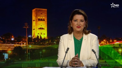 الأخبار الرئيسية الأولى 04/10/2026