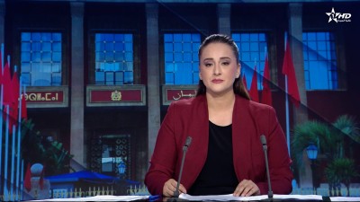 الأخبار الرئيسية الأولى 08/10/2026