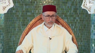 كرسي التصوف / Korssi al Tassaouf 03/10/2026 - Al Karassi Al Ilmiya