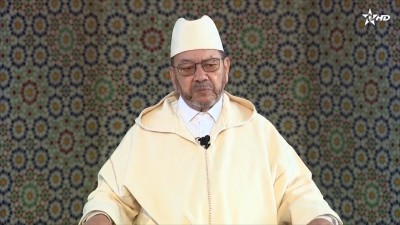  - كرسي المنطق / Korssi al Mantiq 07/10/2026 - Al Karassi Al Ilmiya