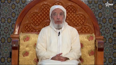  - كرسي السيرة النبوية/Korssi Al Sira Nabawiya 08/10/2026 - Al Karassi Al Ilmiya