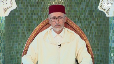 كرسي التصوف / Korssi al Tassaouf 26/09/2026 - Al Karassi Al Ilmiya