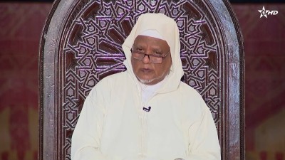 كرسي اللغة العربية / Korssi de langue arabe 27/09/2026 - Al Karassi Al Ilmiya