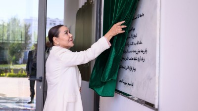 المغرب يقدم للعالم أول جامعة دامجة: صاحبة السمو الملكي الأميرة للا أسماء تدشن بالرباط جامعة للا أسماء