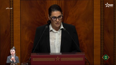 مجلس النواب: جلسة عمومية مشتركة، لتقديم البرنامج الحكومي من طرف السيدة رئيسة الحكومة 19/10/2026 - Parlement