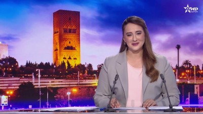 الأخبار الرئيسية الأولى 11/10/2026