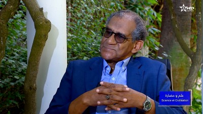  - Ilm Wa Hadara : Filali-Maltouf Abdelkarim - Ilm wa Hadara