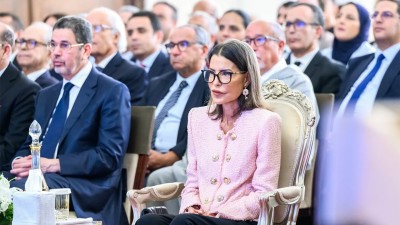 الرباط : صاحبة السمو الملكي الأميرة للا مريم تطلق الآلية الوطنية للقضاء على تشغيل الأطفال