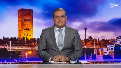 الأخبار الأخيرة الأولى 16/10/2026