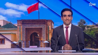 الأخبار الأمازيغية الأولى 17/10/2026