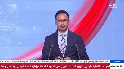 JT Al Maghribia 07h du 17/10/2026