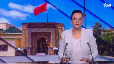 JT en Français Al Aoula du 17/10/2026