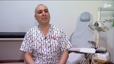 فـطـريات الـقـدم - ⵜⴰⴷⵓⵙⵉ ⵏⵖ 