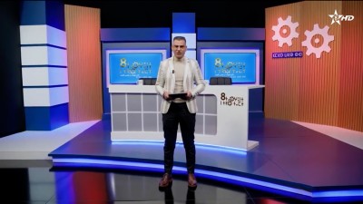 TASGHUNT N TISS TAMT 09/10/2026 - مجلة الثامنة