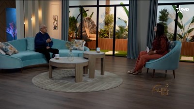 TAWNZA 30/09/2026 - تاونزا