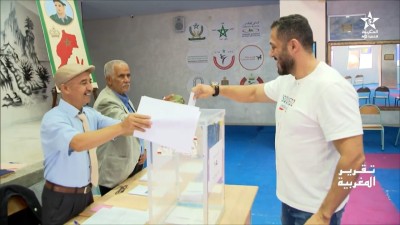  - الانتخابات التشريعية 2026 - تقرير المغربية