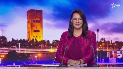 الأخبار الرئيسية الأولى 01/10/2026