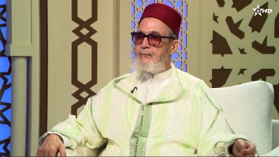  - 19/10/2026 محور فقه العبادات - YAS'ALOUNAK