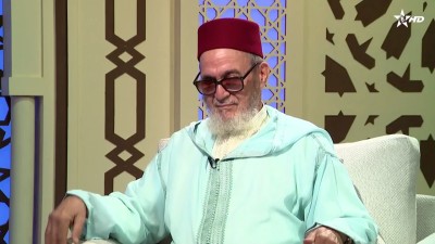  - 28/09/2026 محور فقه العبادات - YAS'ALOUNAK