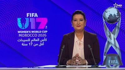 الأخبار الرئيسية الأولى 21/10/2026